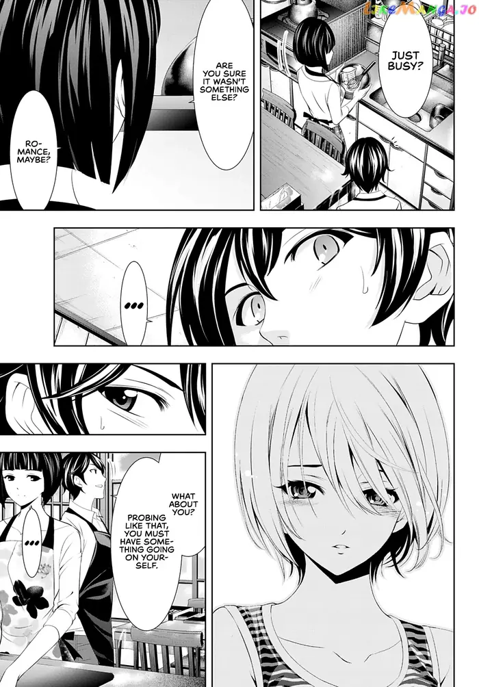 Megami no Cafe Terrace Chapter 36 image 09_optimized